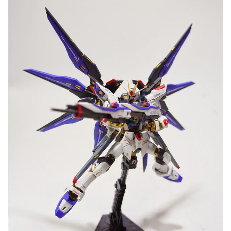 [014] RG 1/144 Strike Freedom Gundam