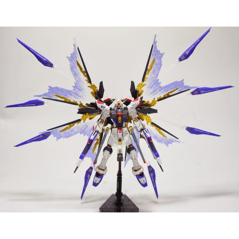 [014] RG 1/144 Strike Freedom Gundam