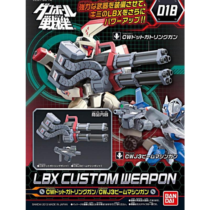 LBX Custom Weapon 018