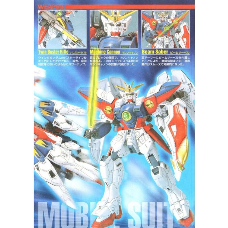 [04] HG 1/100 Wing Gundam Zero