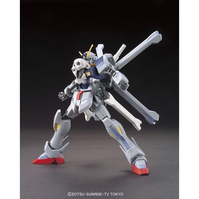 [014] HGBF 1/144 Crossbone Gundam Maoh