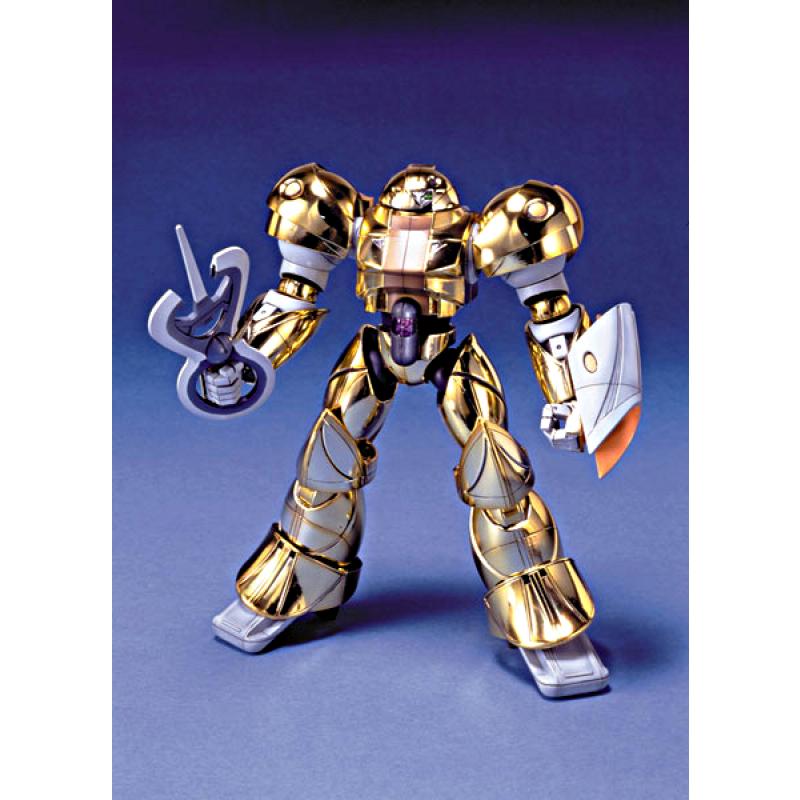 NG 1/100 MRC-F20 Mobile Sumo (Gold Type)
