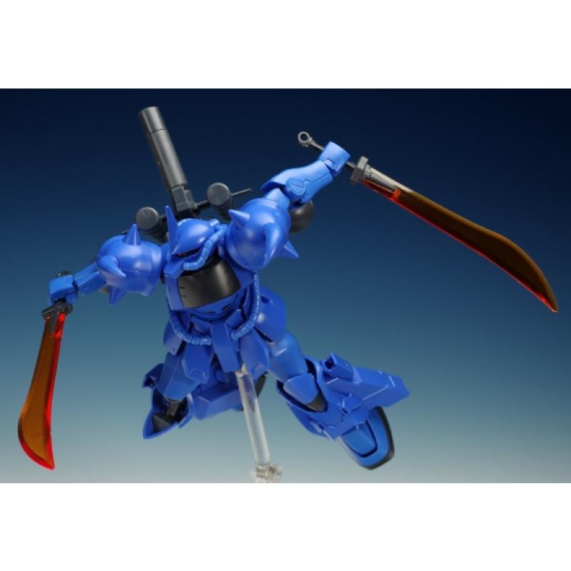 [015] HGBF 1/144 Gouf R35