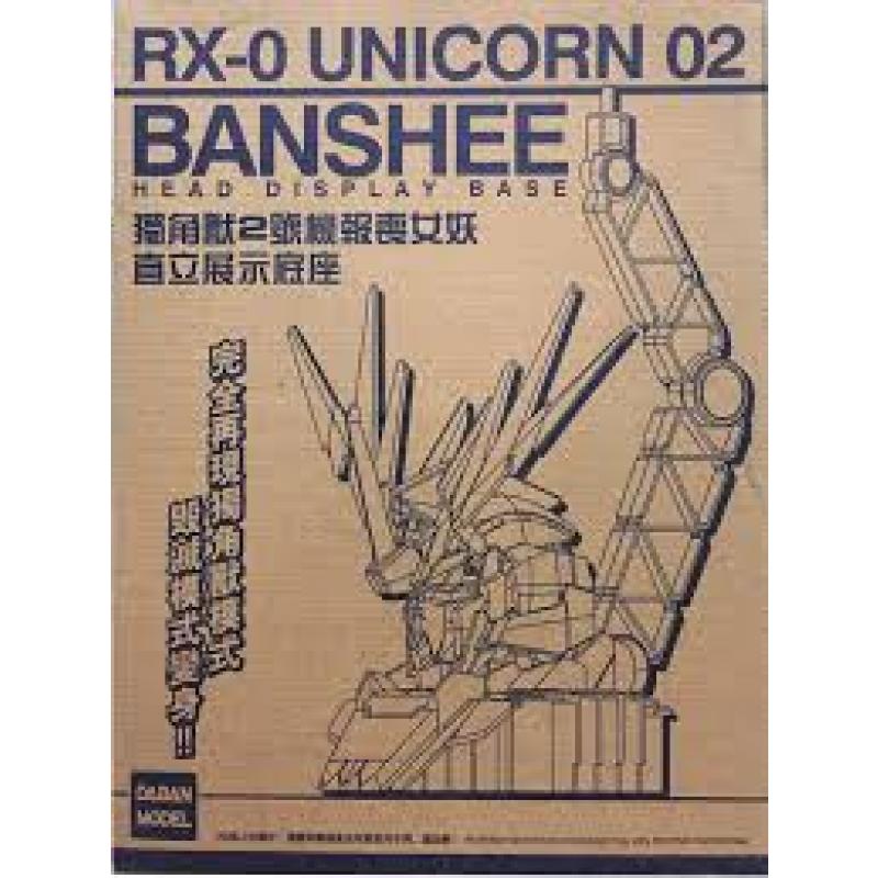 RX-0-2 Unicorn Gundam 02 Banshee Head Display Base