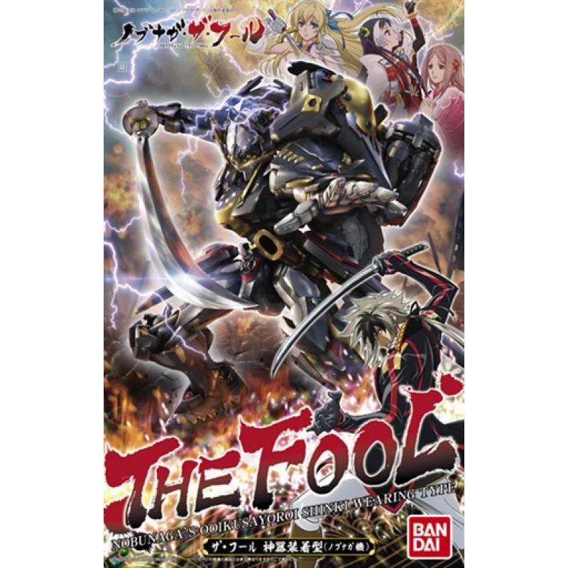 The Fool Nobunaga's Ooikusayoroi Shinki Wearing Type
