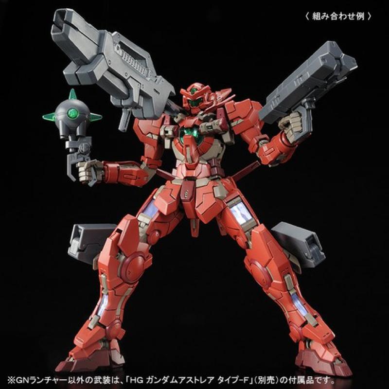P-Bandai Exclusive: RG 1/144 Gundam Astraea Type-F