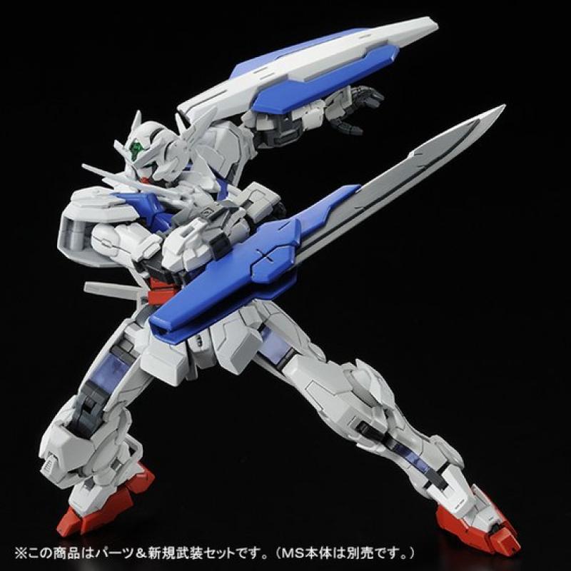 P-Bandai Exclusive: RG 1/144 GNY-001 Gundam Astraea Expansion Unit