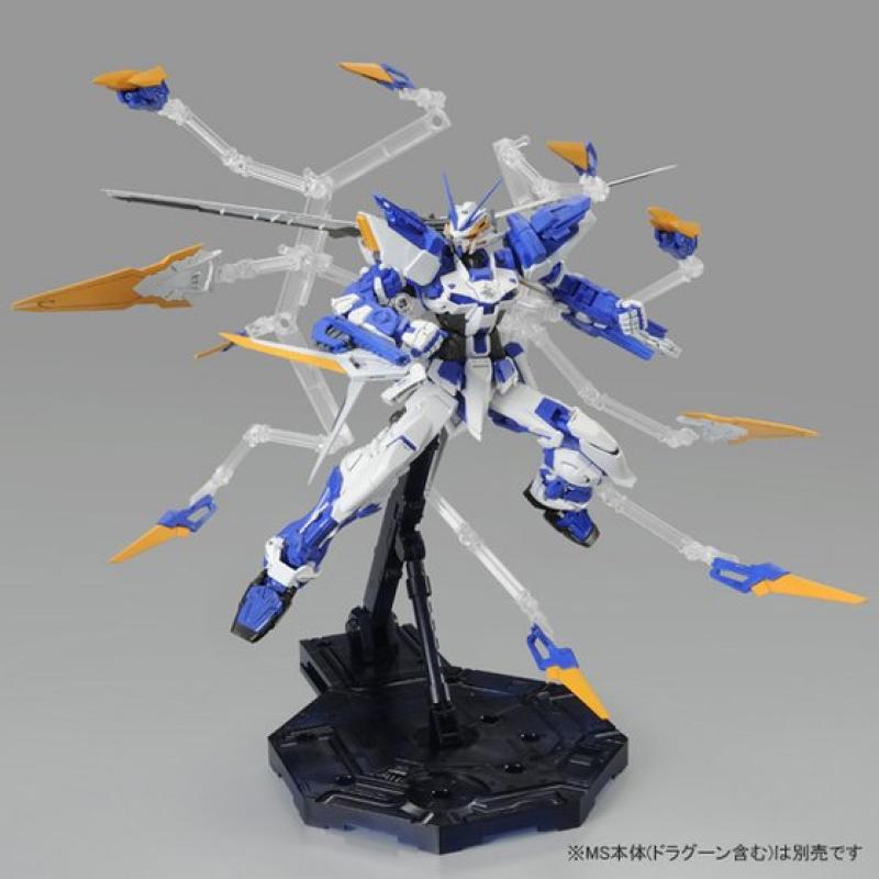 P-BANDAI MG 1/100 Gundam Astray Blue Frame for D Dragoon formation base