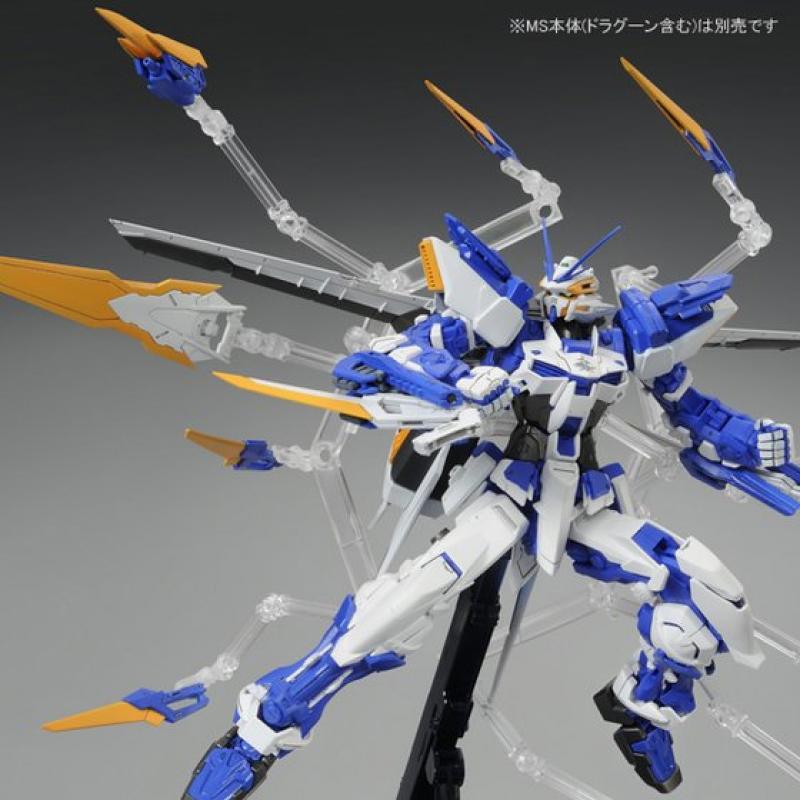 P-BANDAI MG 1/100 Gundam Astray Blue Frame for D Dragoon formation base