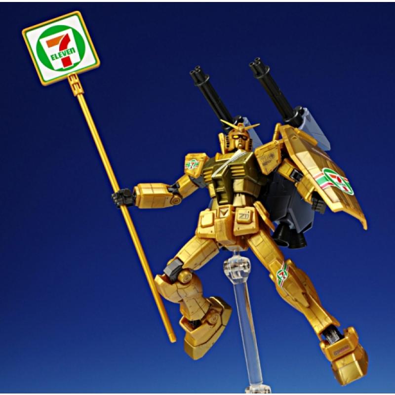 Bandai Seven Eleven Gundam Gold ver HG 1//144 RX-78-2 Japan limited