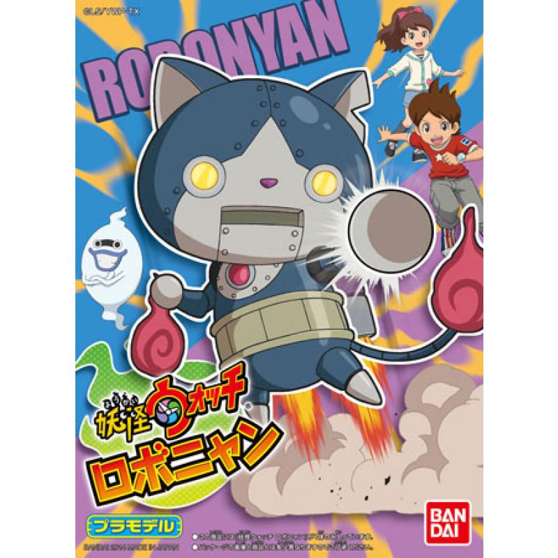 Youkai Watch 02- Robonyan
