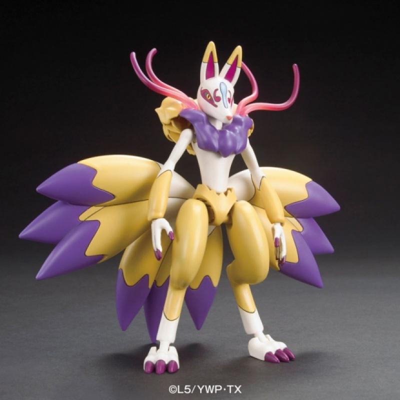 Youkai Watch 04 - Kyubi