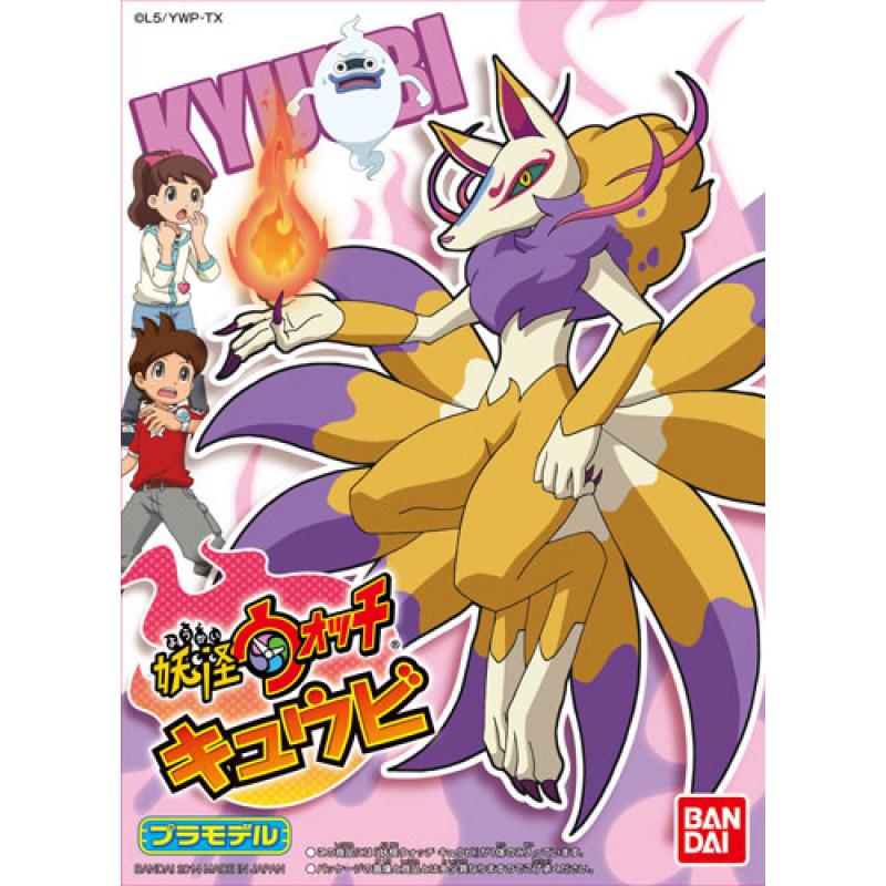 Youkai Watch 04 - Kyubi
