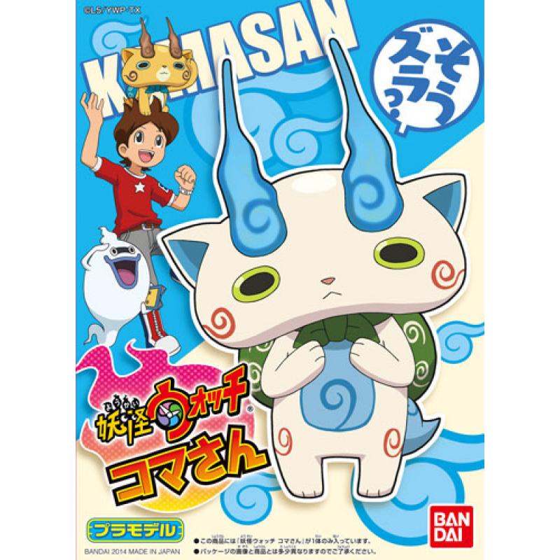 Youkai Watch 05 - Komasan
