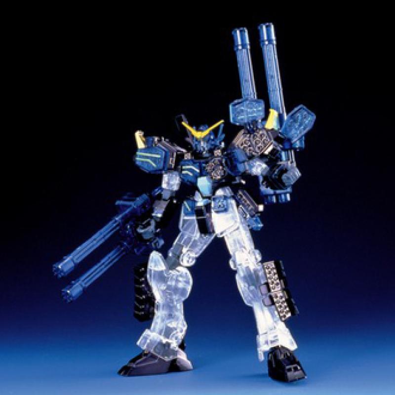 [EW-03] HG 1/144 Gundam H-Arms Custom (Special Edition)