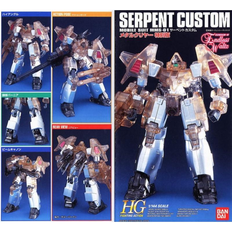[EW-04] HG 1/144 MMS-01 Serpent Custom (Special Edition)