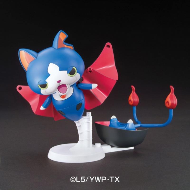 Youkai Watch 08 - Gabunyan