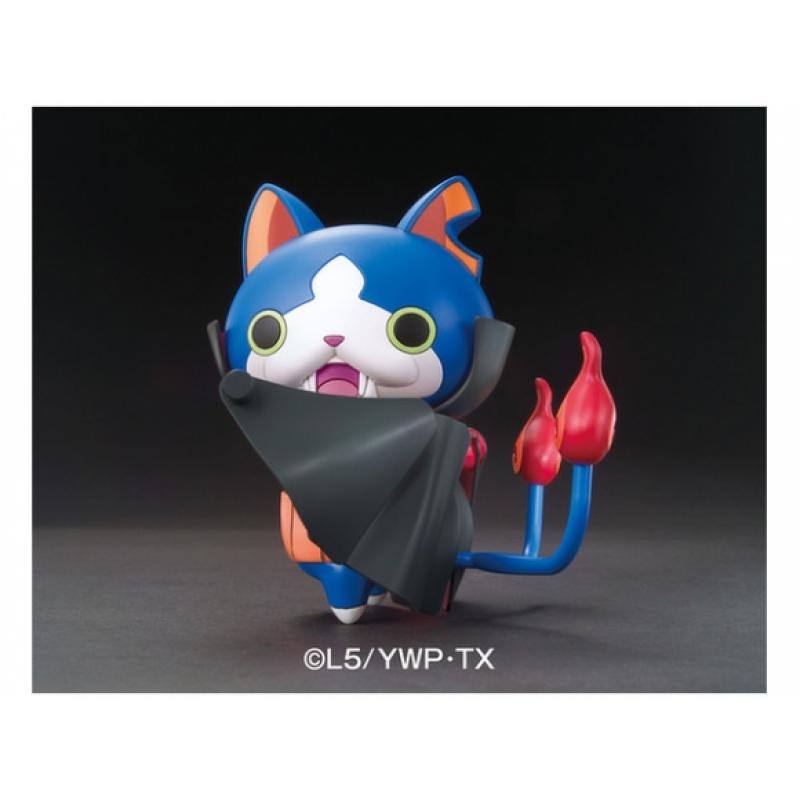 Youkai Watch 08 - Gabunyan