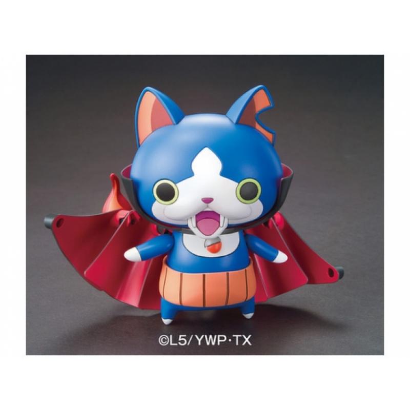 Youkai Watch 08 - Gabunyan