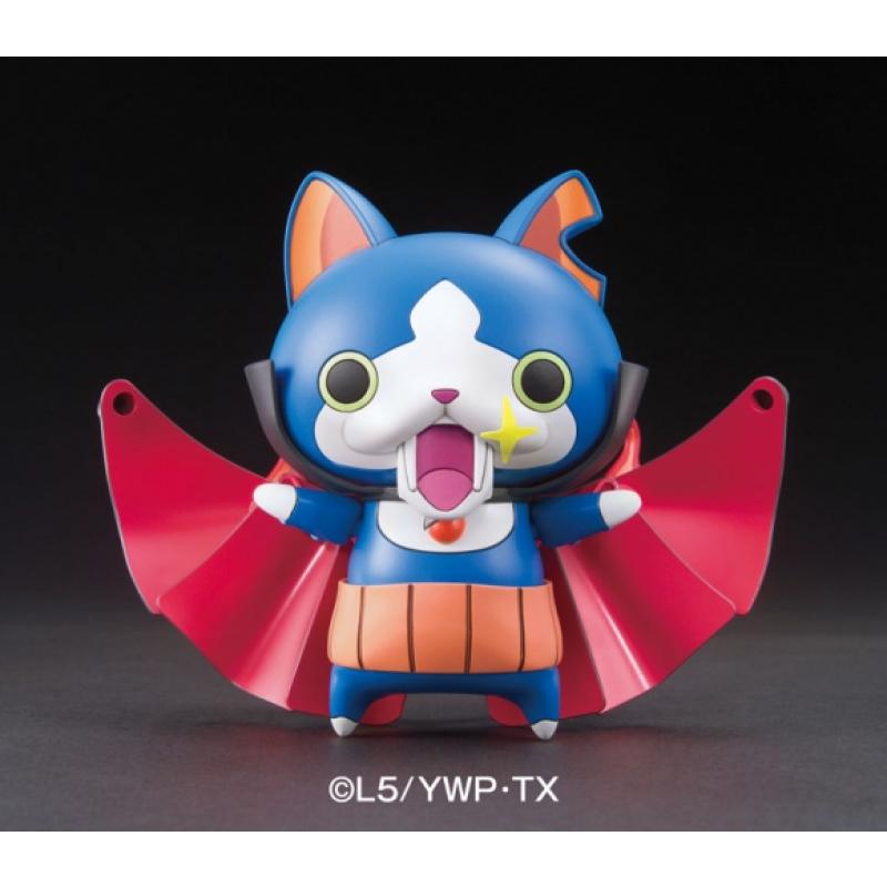 Youkai Watch 08 - Gabunyan