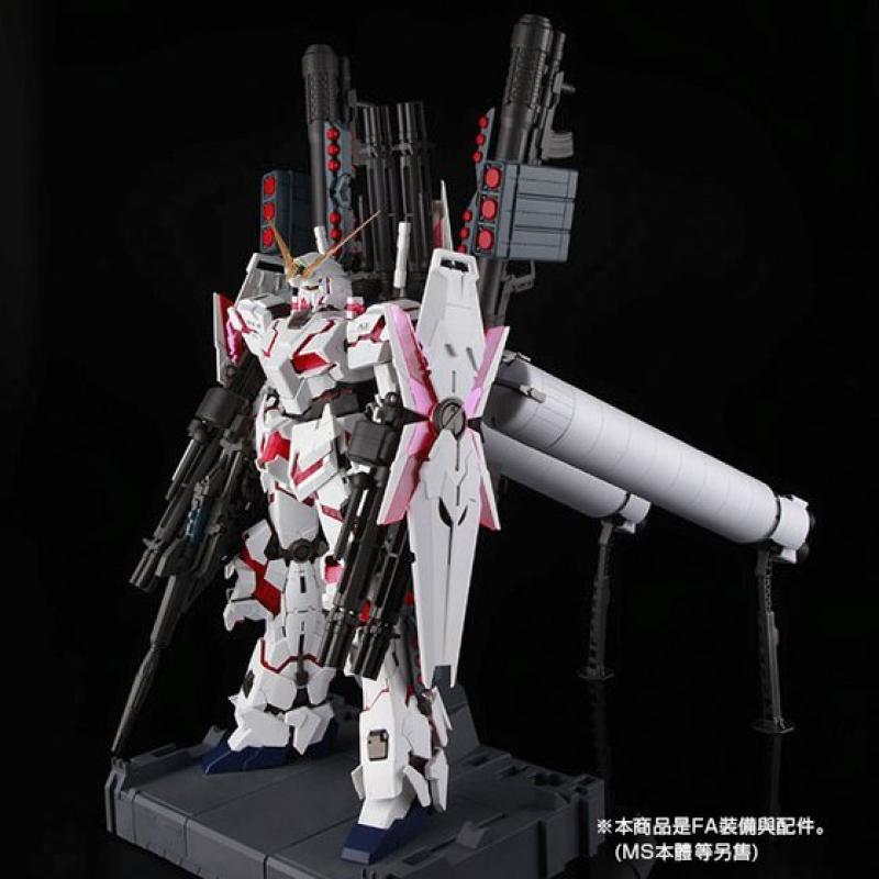 P-Bandai: PG 1/60 Unicorn Gundam Full Armor Expansion Unit Set