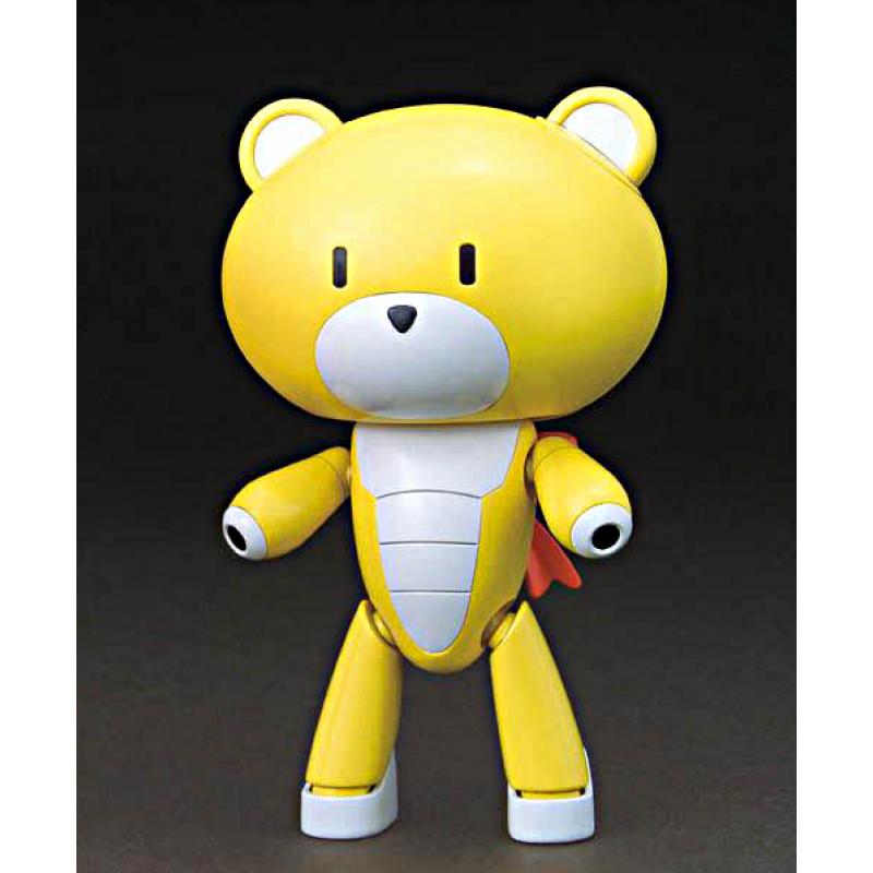 [003] HGPG 1/144 Petitgguy Winning Yellow