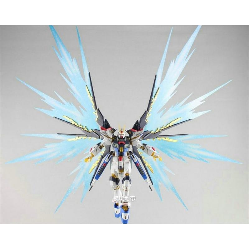 RG Strike Freedom Wing of Light (Wing Accessories)