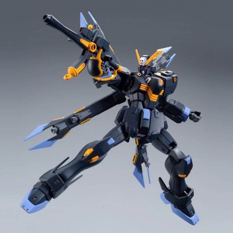 P-BANDAI [Premium Bandai] HGUC 1/144 Crossbone Gundam X2 breaks