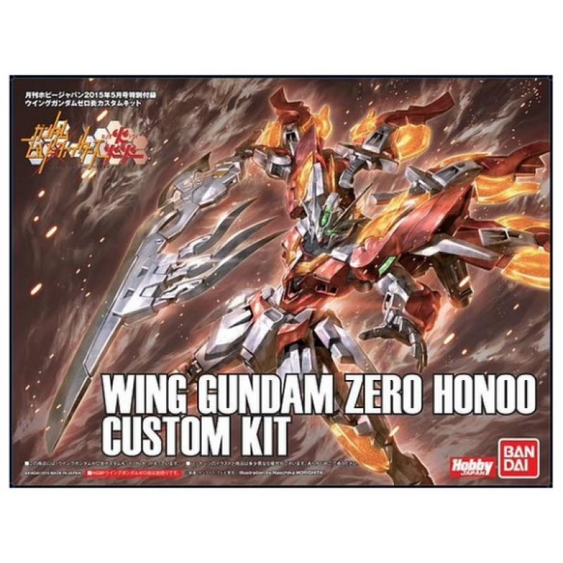 Hobby Japan Magazine May 2015 with Wing Gundam Zero Honoo Sword Kit