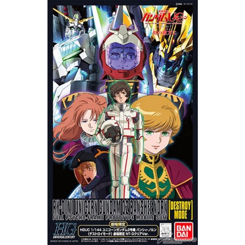 HGUC 1/144 RX-0[N]Unicorn Gundam 02 Banshee Norn Destroy Mode (Theatrical Clear Ver.)