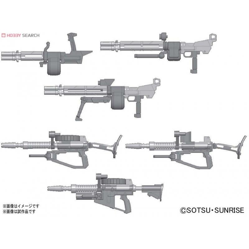1/144 System Weapon 001 (Gundam Model Kits)