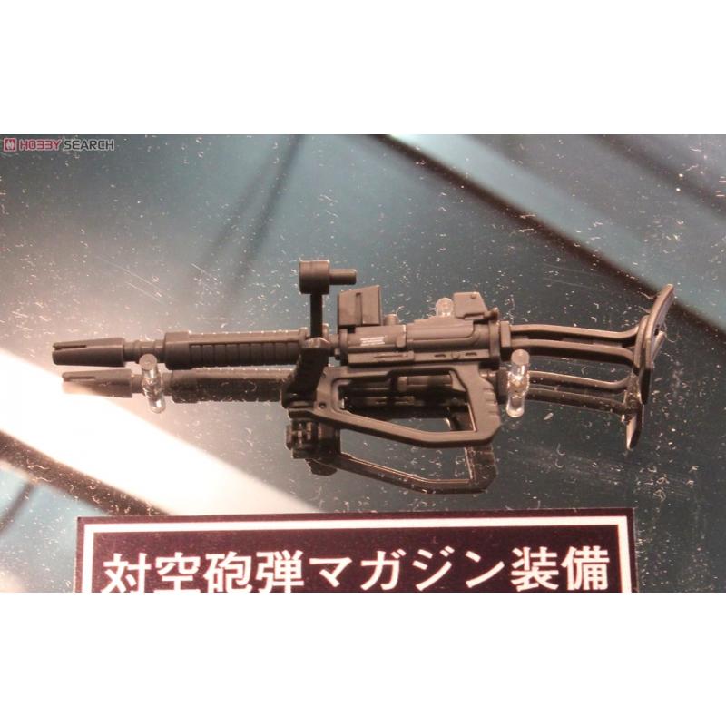 1/144 System Weapon 001 (Gundam Model Kits)