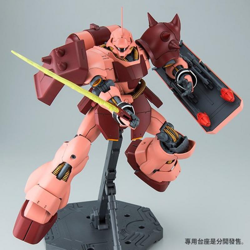 P-Bandai Exclusive: MG 1/100 Gundam Geara Doga Full Frontal