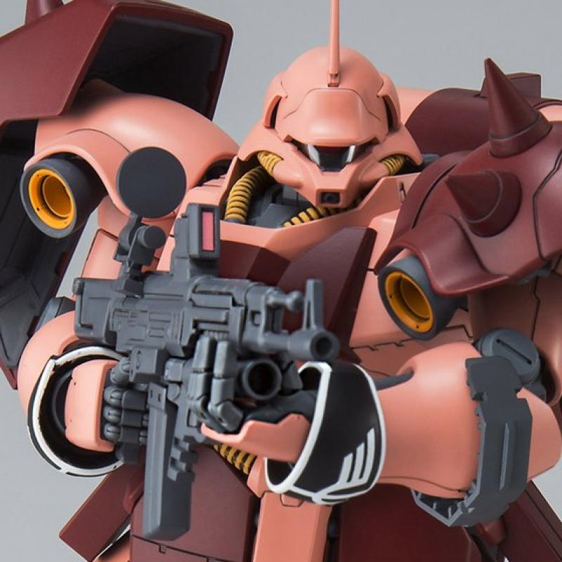 P-Bandai Exclusive: MG 1/100 Gundam Geara Doga Full Frontal