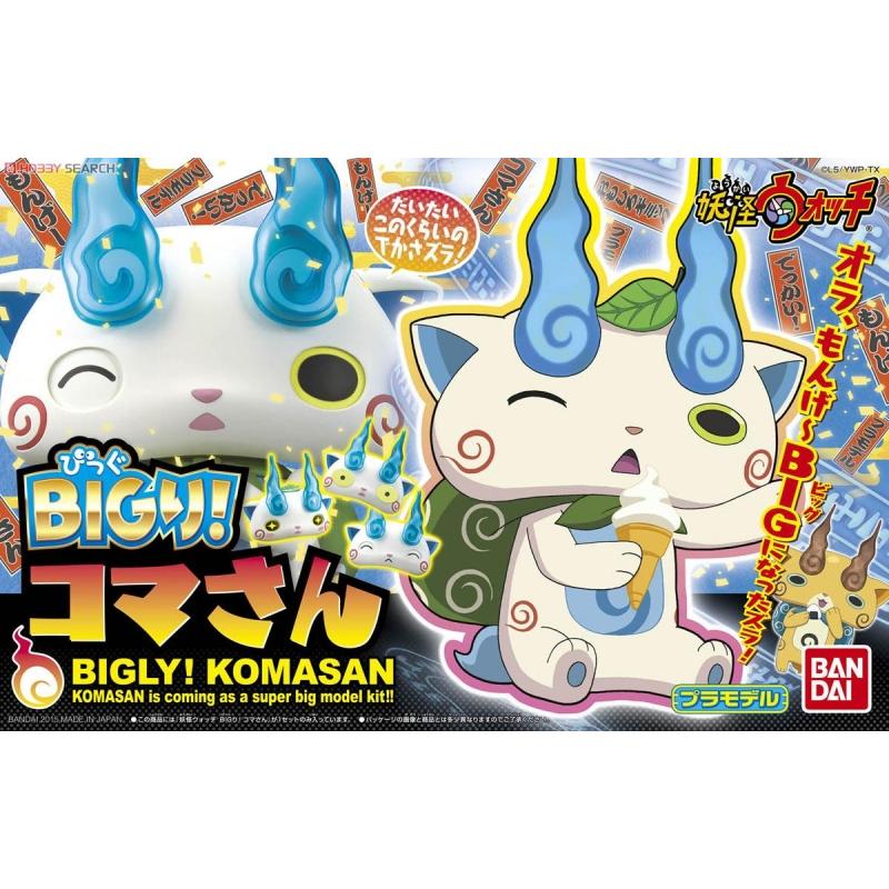 Youkai Watch - Bigly! Komasan (Komasan is coming as a super big model kit)