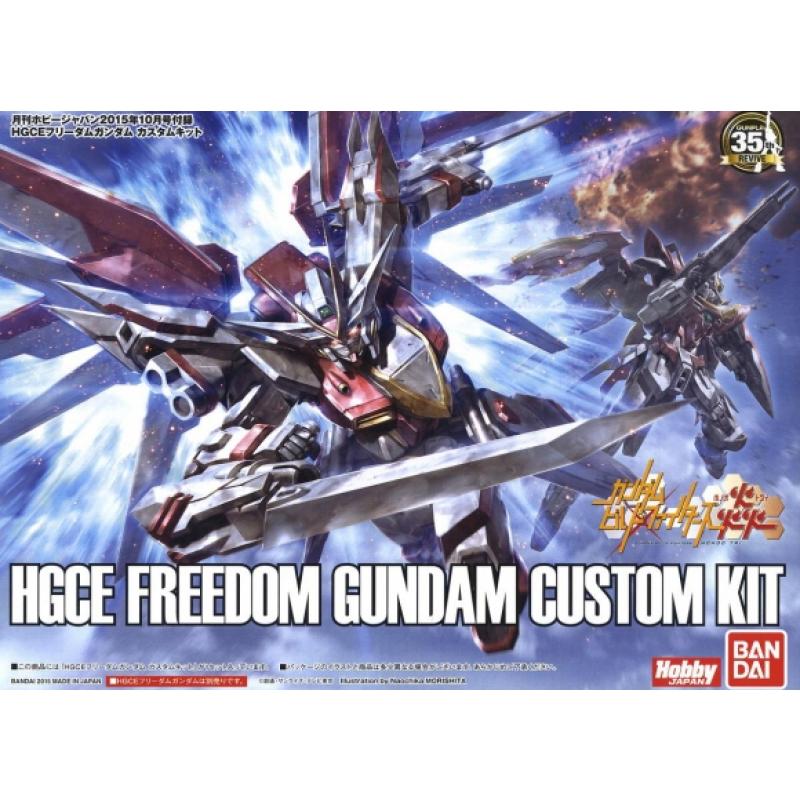 Hobby Japan Magazine October 2015 with HGCE FREEDOM GUNDAM CUSTOM KITS