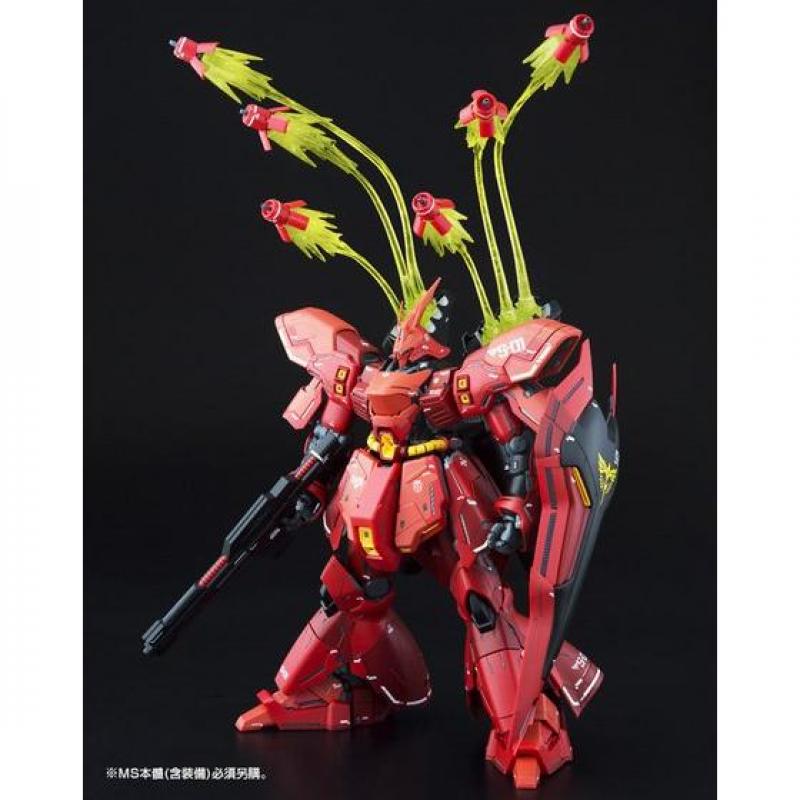 P-Bandai Exclusive: Funnel Effect Expansion Unit For MG 1/100 Sazabi Ver.Ka / RE/100 Nightingale