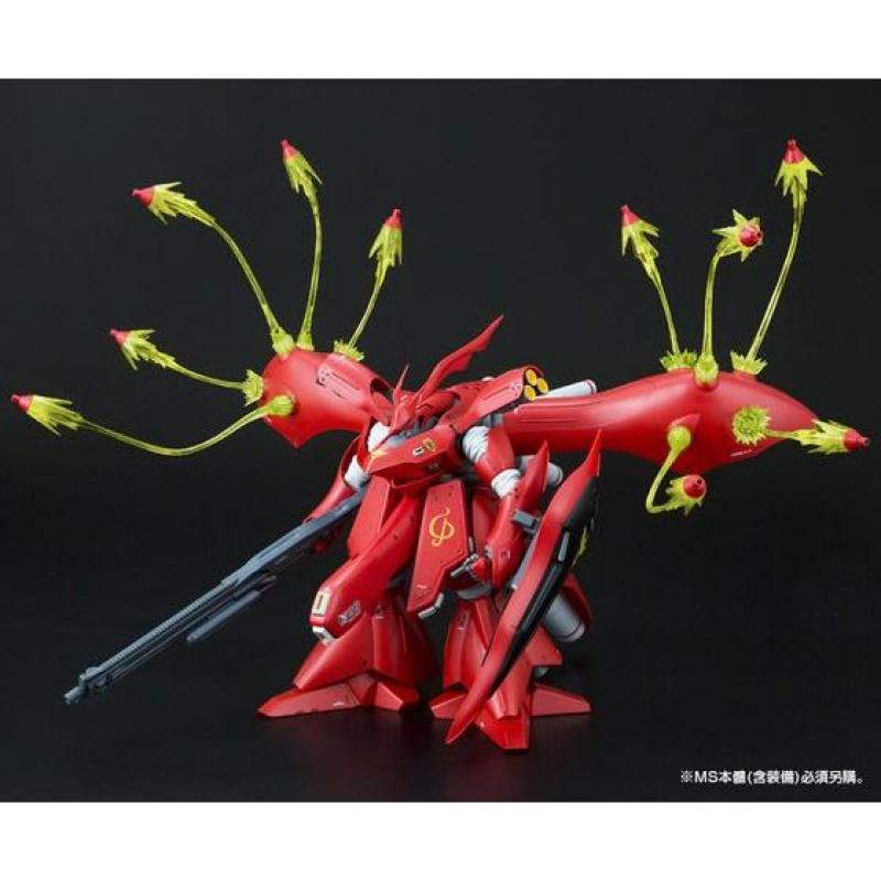 P-Bandai Exclusive: Funnel Effect Expansion Unit For MG 1/100 Sazabi Ver.Ka / RE/100 Nightingale