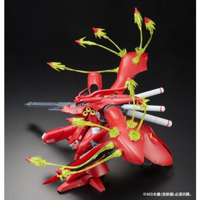 P-Bandai Exclusive: Funnel Effect Expansion Unit For MG 1/100 Sazabi Ver.Ka / RE/100 Nightingale