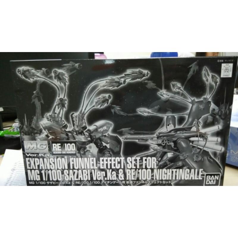 P-Bandai Exclusive: Funnel Effect Expansion Unit For MG 1/100 Sazabi Ver.Ka / RE/100 Nightingale