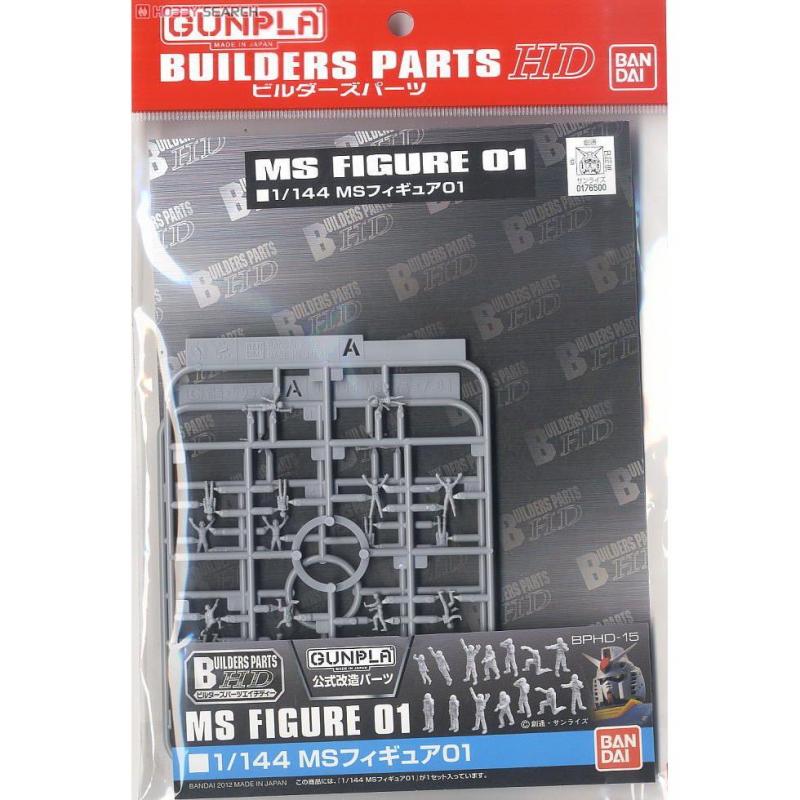 [Builder Parts] 1/144 MS Figure 01