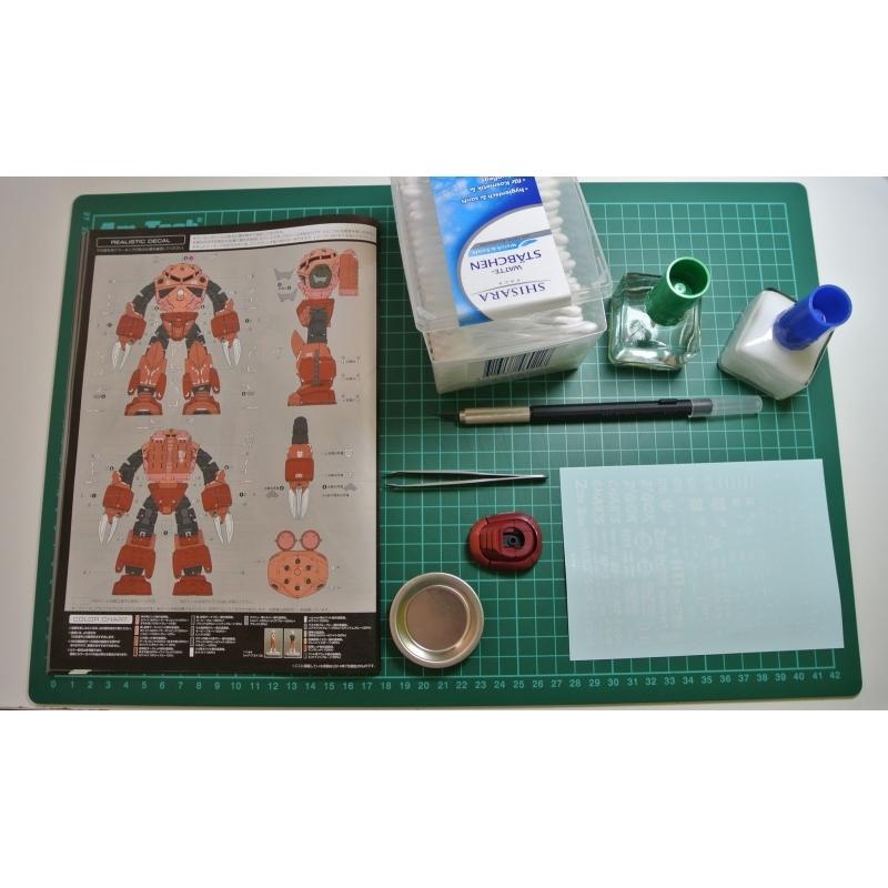 Water Decal for PG 1/60 MBF-02 Strike Rouge Gundam