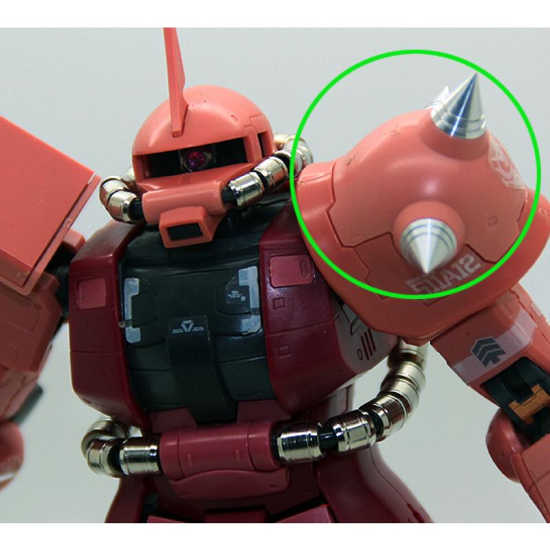 [Metal Part] Zaku Metal shoulder thorn type ZC1 for HG / MG model kits