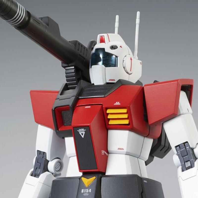 P-Bandai Exclusive: MG 1/100 GM Cannon