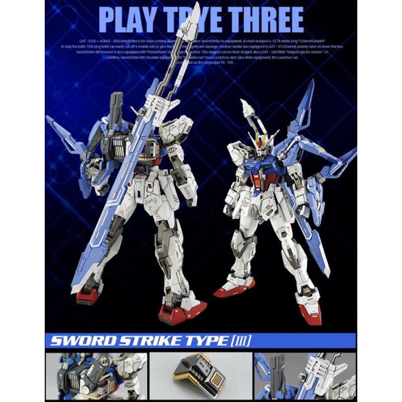[Dragon Momoko] MG Aile Strike Gundam - Sword Strike Weaponary Pack 2.0