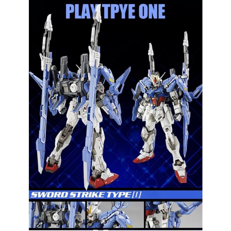 [Dragon Momoko] MG Aile Strike Gundam - Sword Strike Weaponary Pack 2.0