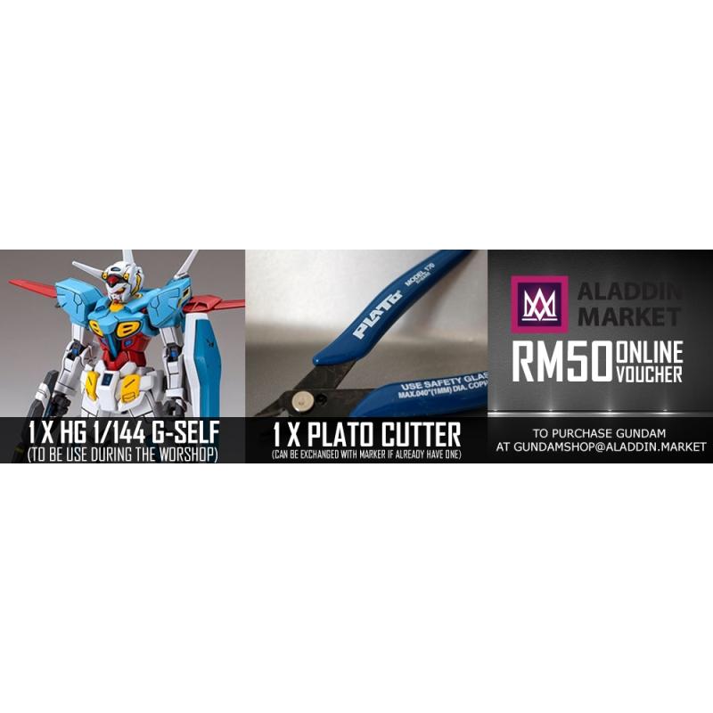 Gunpla Work Shop 001 - Essential Tips For Gunpla Beginners