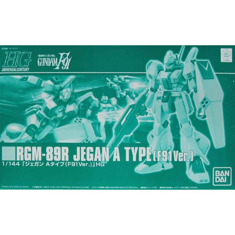P-Bandai Exclusive: 1/144 RGM-89R Jegan A Type (f91 Ver.)