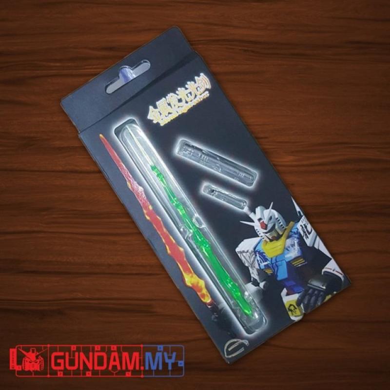 Metal Light Saber (with LED) for MG 1/100