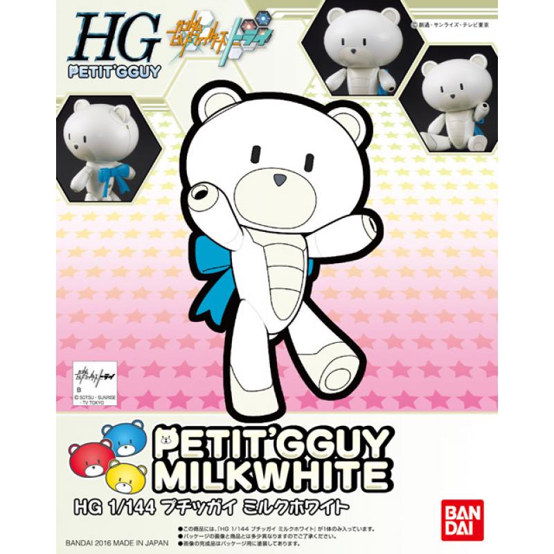 [2 in 1] HGPG 1/144 Petitgguy Milk White & Cha-Cha-Cha Brown
